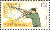 Stamp Romania Catalog number: 2411