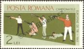 Stamp Romania Catalog number: 2412