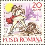 Stamp Romania Catalog number: 2419