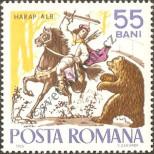 Stamp Romania Catalog number: 2421