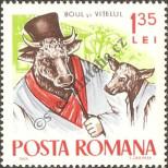 Stamp Romania Catalog number: 2423