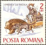 Stamp Romania Catalog number: 2424