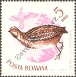 Stamp Romania Catalog number: 2430