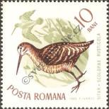 Stamp Romania Catalog number: 2431