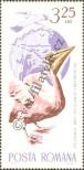 Stamp Romania Catalog number: 2439