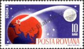 Stamp Romania Catalog number: 2466
