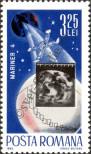 Stamp Romania Catalog number: 2468