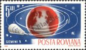 Stamp Romania Catalog number: 2469