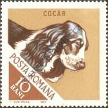 Stamp Romania Catalog number: 2471
