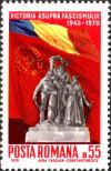 Stamp Romania Catalog number: 2836
