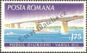 Stamp Romania Catalog number: 3032