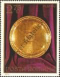 Stamp Romania Catalog number: 3144