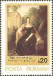 Stamp Romania Catalog number: 3595