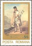 Stamp Romania Catalog number: 3597