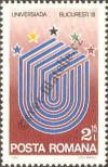 Stamp Romania Catalog number: 3808