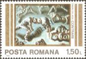 Stamp Romania Catalog number: 3893