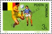 Stamp Romania Catalog number: 4051