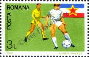 Stamp Romania Catalog number: 4052