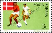 Stamp Romania Catalog number: 4053