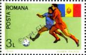 Stamp Romania Catalog number: 4054