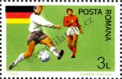 Stamp Romania Catalog number: 4055