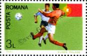 Stamp Romania Catalog number: 4056