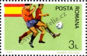 Stamp Romania Catalog number: 4057