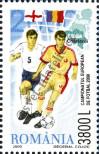 Stamp Romania Catalog number: 5500