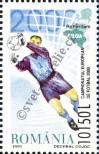 Stamp Romania Catalog number: 5502
