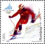 Stamp Romania Catalog number: 6032