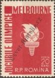 Stamp Romania Catalog number: 1598
