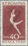 Stamp Romania Catalog number: 1848