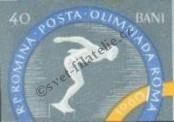 Stamp Romania Catalog number: 1853/B