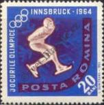 Stamp Romania Catalog number: 2196