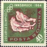 Stamp Romania Catalog number: 2197