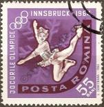 Stamp Romania Catalog number: 2198