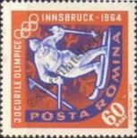 Stamp Romania Catalog number: 2199