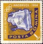 Stamp Romania Catalog number: 2201