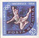 Stamp Romania Catalog number: 2206