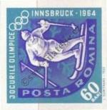 Stamp Romania Catalog number: 2207