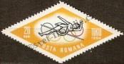 Stamp Romania Catalog number: 2309