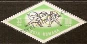 Stamp Romania Catalog number: 2313