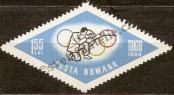Stamp Romania Catalog number: 2316