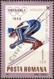 Stamp Romania Catalog number: 2623