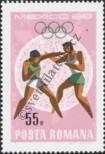 Stamp Romania Catalog number: 2700