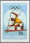 Stamp Romania Catalog number: 2703