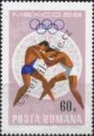 Stamp Romania Catalog number: 2704