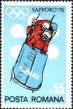 Stamp Romania Catalog number: 2987