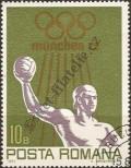 Stamp Romania Catalog number: 3035