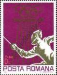 Stamp Romania Catalog number: 3040